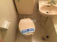 【洗面所】ステージファースト東麻布