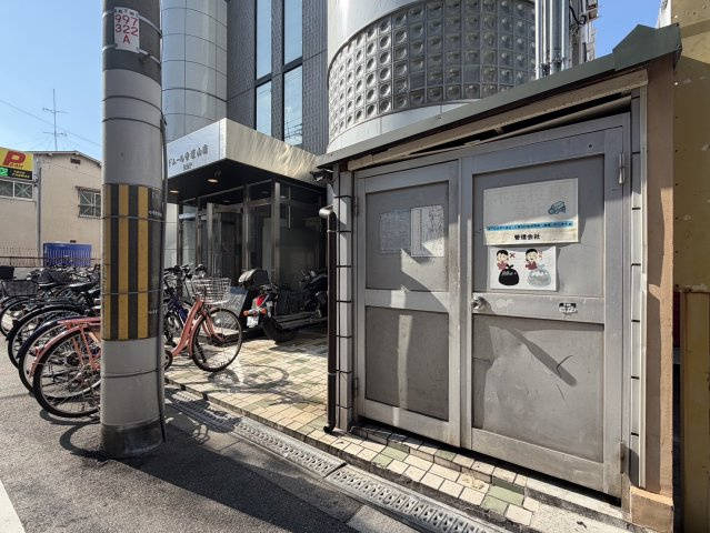 ドムール帝塚山のその他共用部分