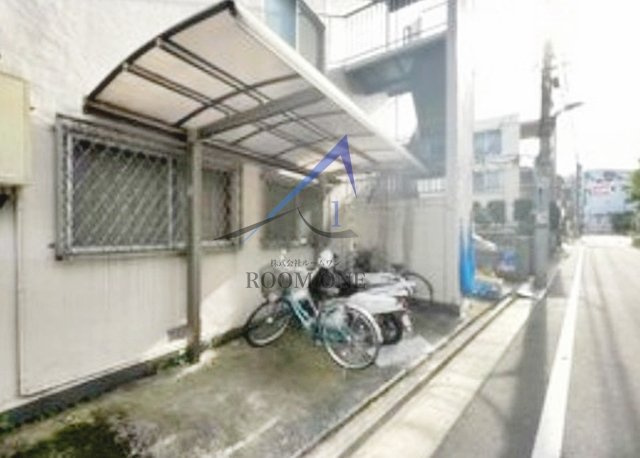 豊陽ビルのその他共用部分|駐輪場です。