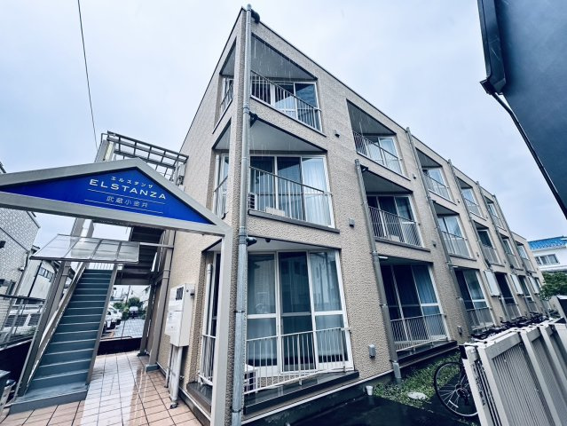 エルスタンザ武蔵小金井の外観