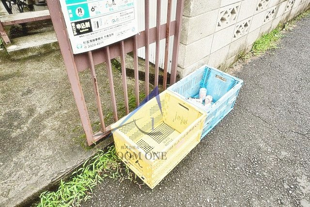 すみだ荘