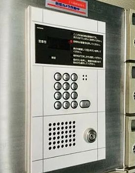 【セキュリティ】ブランシェ高輪