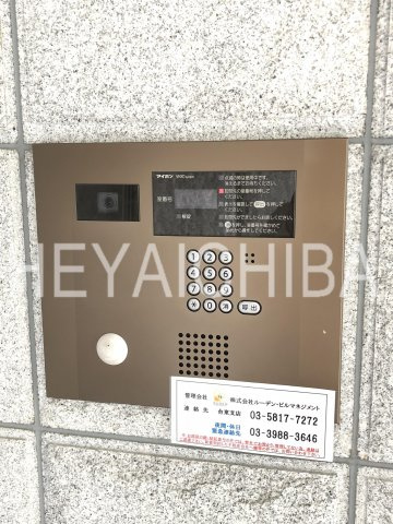 ラステュディオ押上のセキュリティ|オートロック
