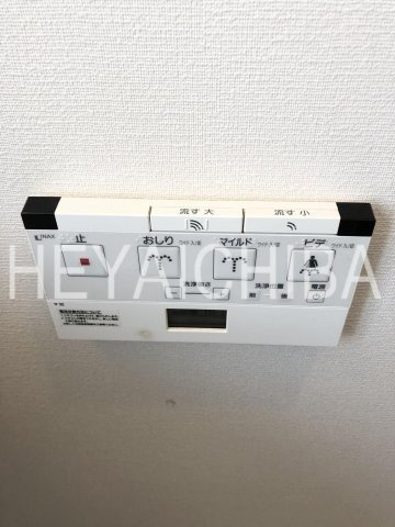 ラステュディオ押上の設備|温水洗浄便座