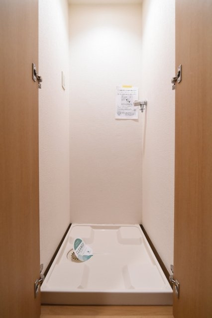 ミリオンガーデン小石川の設備|室内洗濯機置場