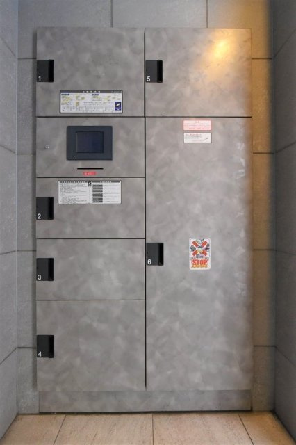 スカイコート板橋弐番館のその他共用部分|宅配BOX