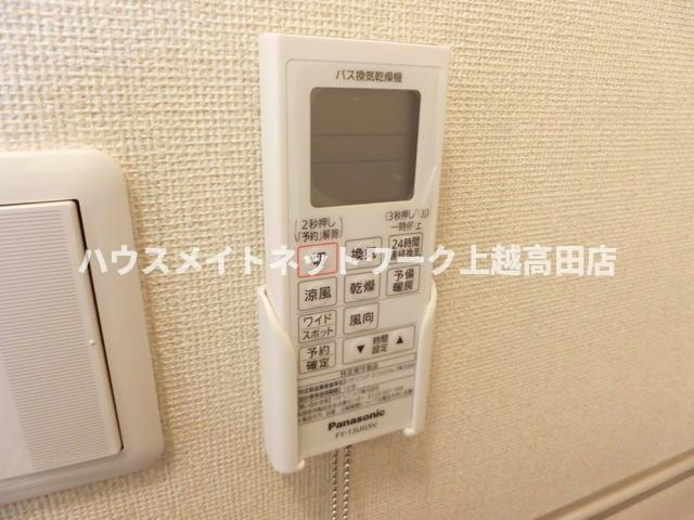 コーポカメリアＤ棟の設備|浴室換気乾燥機