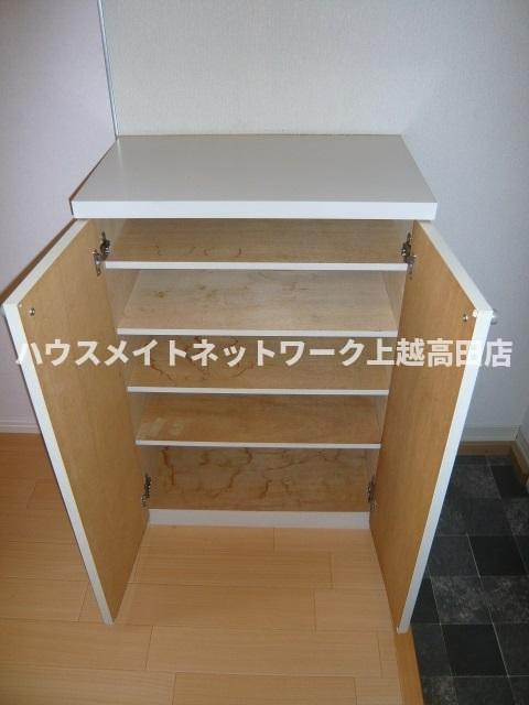 コーポカメリアＤ棟の設備|シューズボックス
