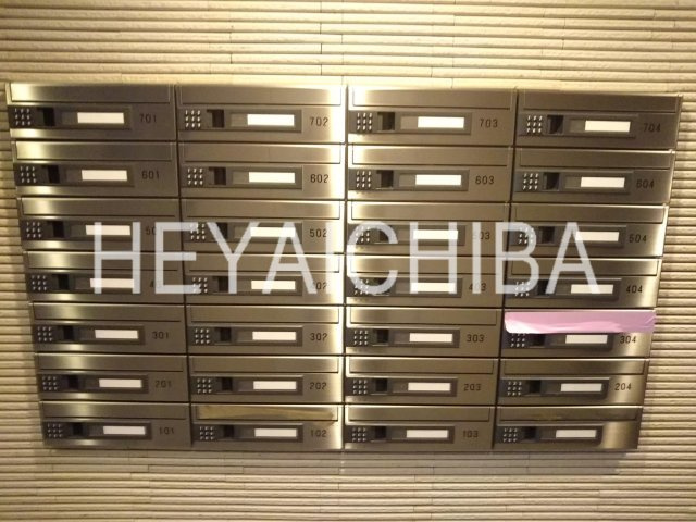 Le-lion kinshicho exeのその他共用部分|メールボックス