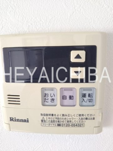 Le-lion kinshicho exeの設備|給湯パネル