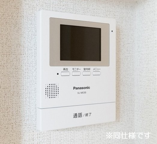 シティーライトⅠの設備