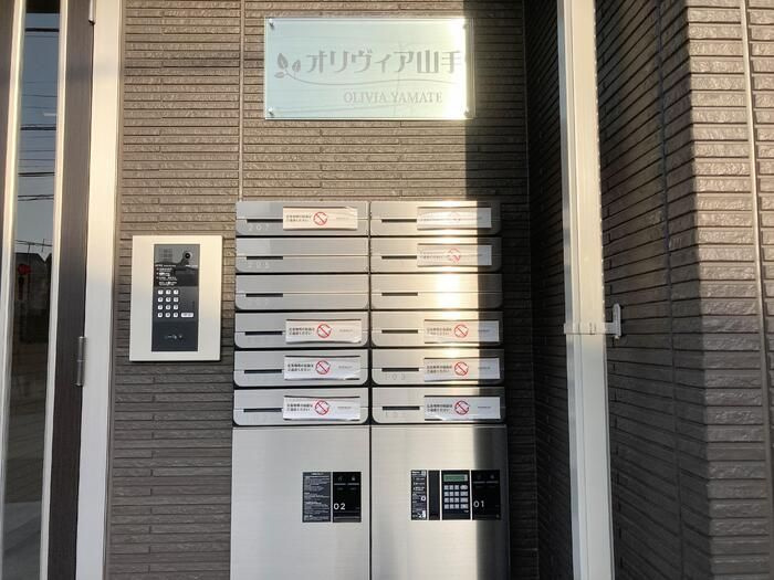 オリヴィア山手