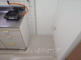 グリーンヴァリィ金光一番館の設備