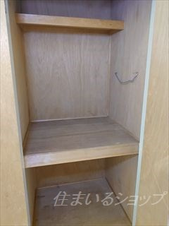 グリーンヴァリィ金光一番館の収納