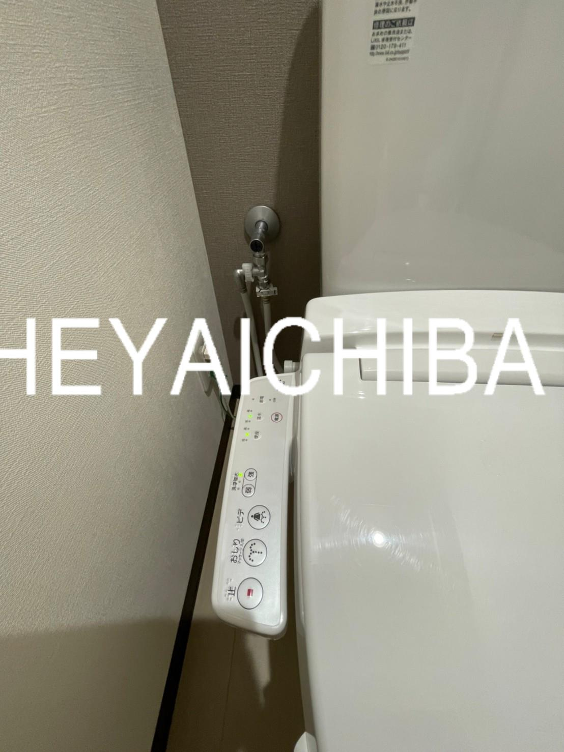 レッドウィングのトイレ|温水洗浄便座