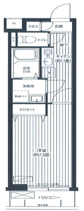 レッドウィングの間取り