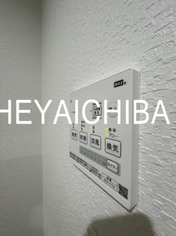 レッドウィングの設備|浴室乾燥機