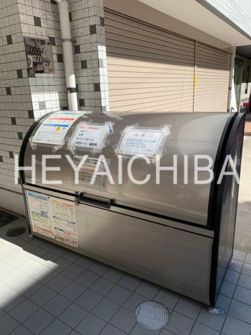 レッドウィングのその他共用部分|ゴミ置き場
