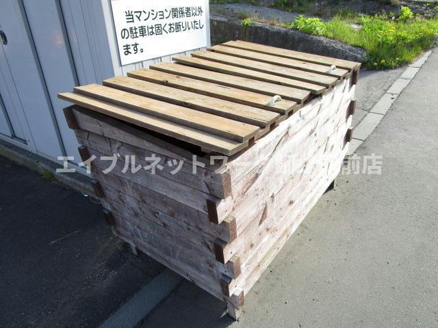 グリーンヒルズ（住吉）の設備