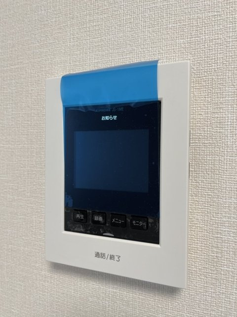 レジデンス梅島のセキュリティ|モニター付インターフォン