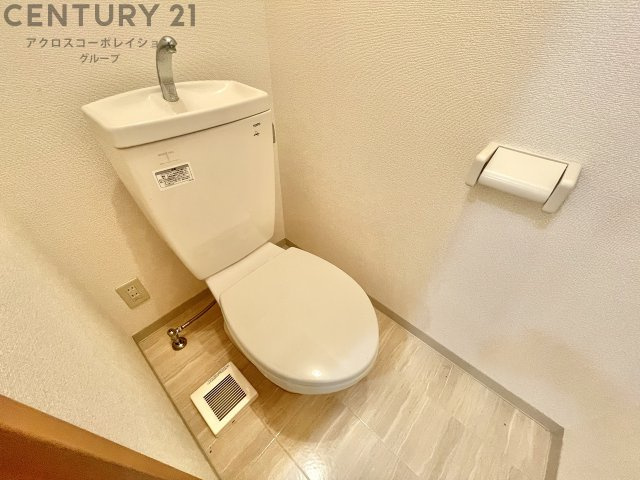 バストイレセパレート♪