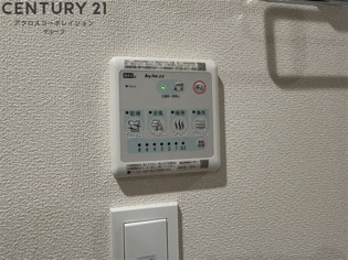 La vita西宮北口【旭化成】のその他物件画像