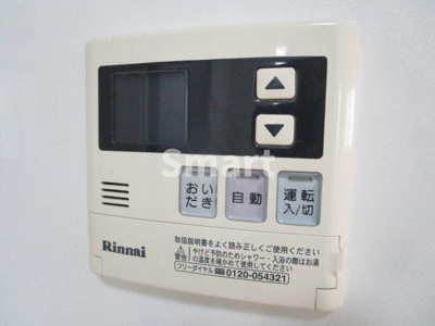 【その他】 | フラッツ中野