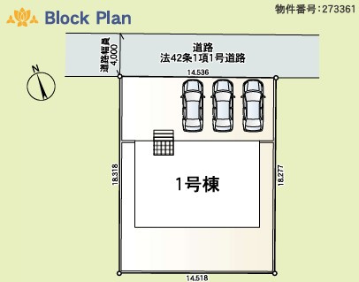 Cradle Garden太田市南ヶ丘町第2　新築住宅 1号棟の区画図