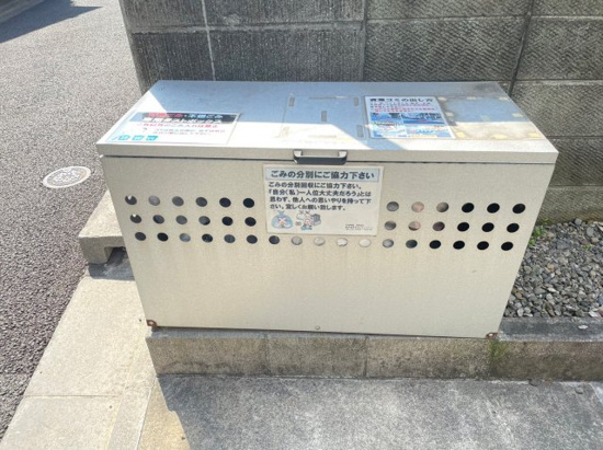 FAIR町屋のその他共用部分