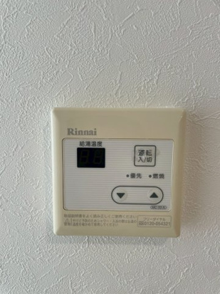 FAIR町屋の設備