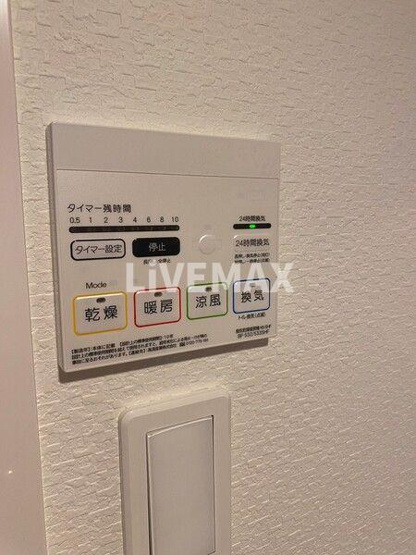 【設備】CREST　TAPP　羽田