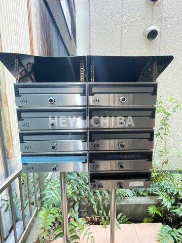 シオン　ド　エンドーのその他共用部分|メールボックス