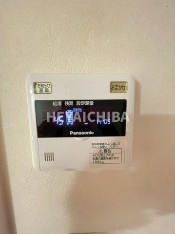 シオン　ド　エンドーの設備|給湯パネル