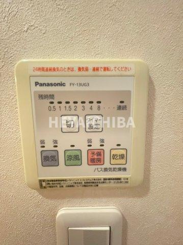 シオン　ド　エンドーの設備|浴室乾燥機