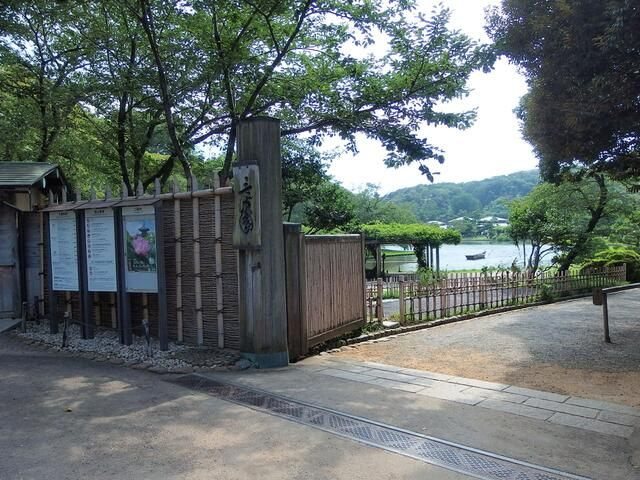 ヴィラ三渓園のその他