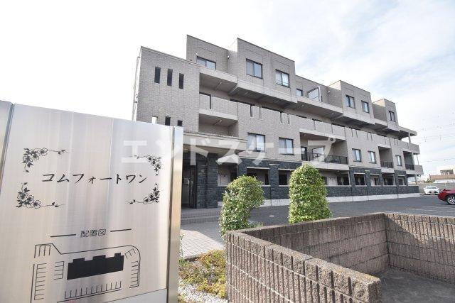 コムフォートワンの外観|高崎、前橋のお部屋探しはエンドスケープまで！お客様の理想お聞かせ下さい♪