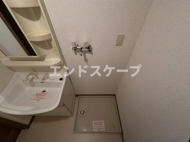 コムフォートワンの洗面所|高崎、前橋のお部屋探しはエンドスケープまで！お客様の理想お聞かせ下さい♪