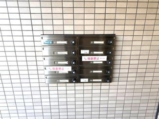 【その他共用部分】 | ベルクレール東吉野