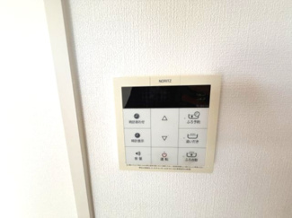 【設備】 | ベルクレール東吉野
