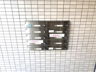 【その他共用部分】 | ベルクレール東吉野