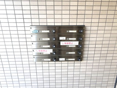 【その他共用部分】 | ベルクレール東吉野