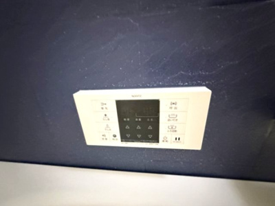 【設備】 | ベルクレール東吉野