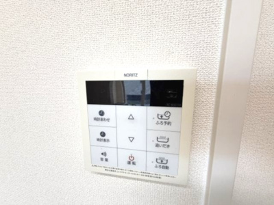 【設備】 | ベルクレール東吉野