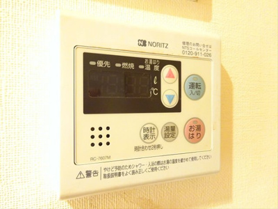 【設備】 | ヘリオス378浜田山