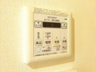 【その他】 | ヘリオス378浜田山