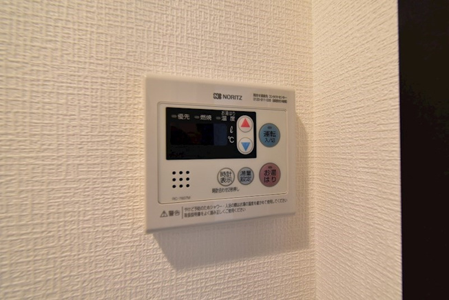 【設備】スワンズシティ梅田シエロ