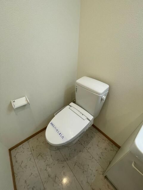 ピエール上永谷のトイレ
