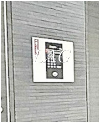 【セキュリティ】 | グランディール田端 | オートロックです。