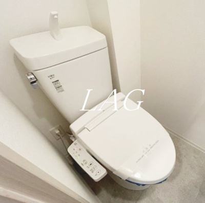 【トイレ】 | ミルーナヒルズ南千住 | トイレです。