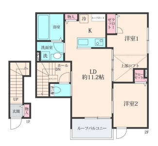 【間取り】 | ノール　アサヒ | 間取りです。